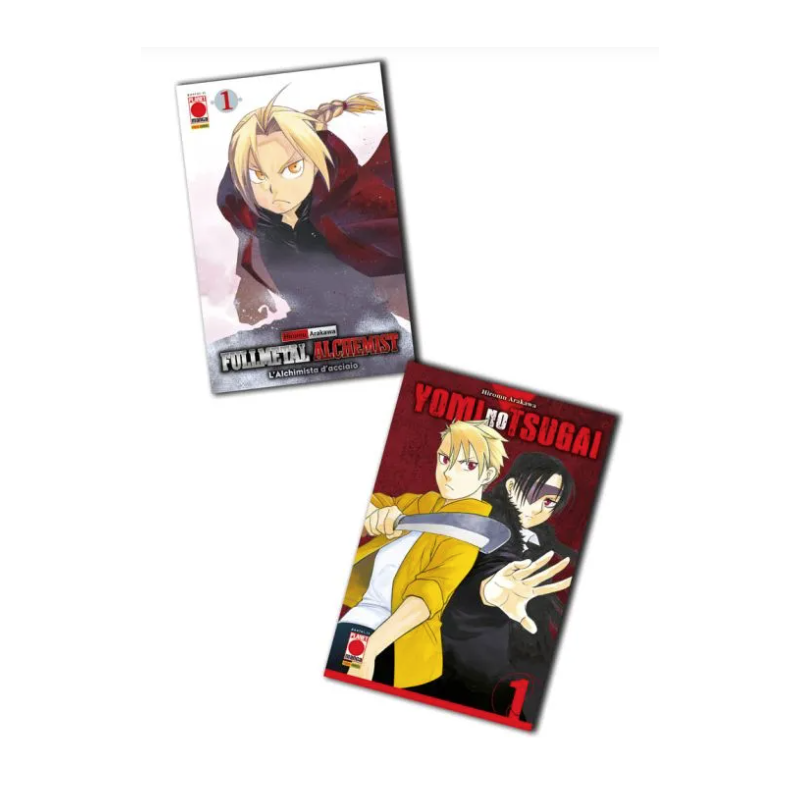 PANINI COMICS - BUNDLE - YOMI NO TSUGAI VOL.1 (VARIANT) + FULLMETAL ALCHEMIST VOL.1 (VARIANT)